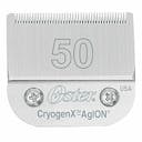 Tête de coupe pour 'Oster' n° 50 - 0,2 mm